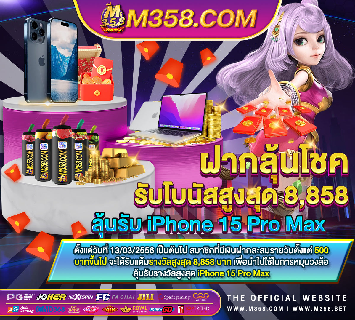 ทดลองpg slot เว็บตรง gold king slot